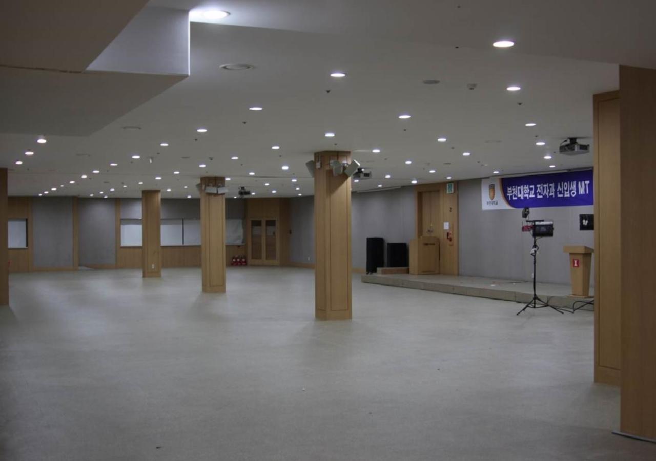 Seorak I-Park Condo Szokcsho Kültér fotó